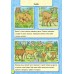 Энциклопедия в картинках - Животные леса