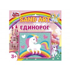 Набор для творчества - Картинка из песка. Единорог