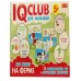IQ-club - Кто живет на ферме. Для малышей