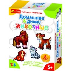 Изделия из гипса - Гипс на магнитах. Дикие и домашние животные