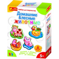 Изделия из гипса - Гипс на магнитах. Домашние и лесные животные