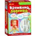 Создание оттисков - Крошкина ладошка