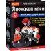 Научные мини-игры - Японский сад кристаллов. Японский клен